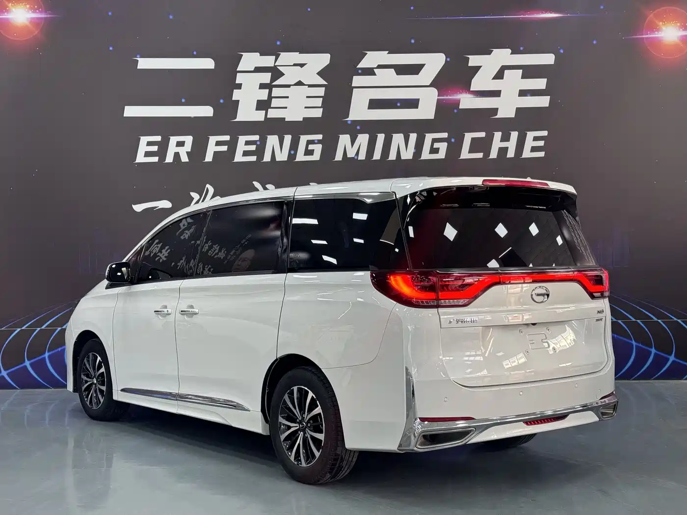 GAC Trumpchi Trumpchi M8 2021 Leading Show Series 390T Prestige Edition фото 6