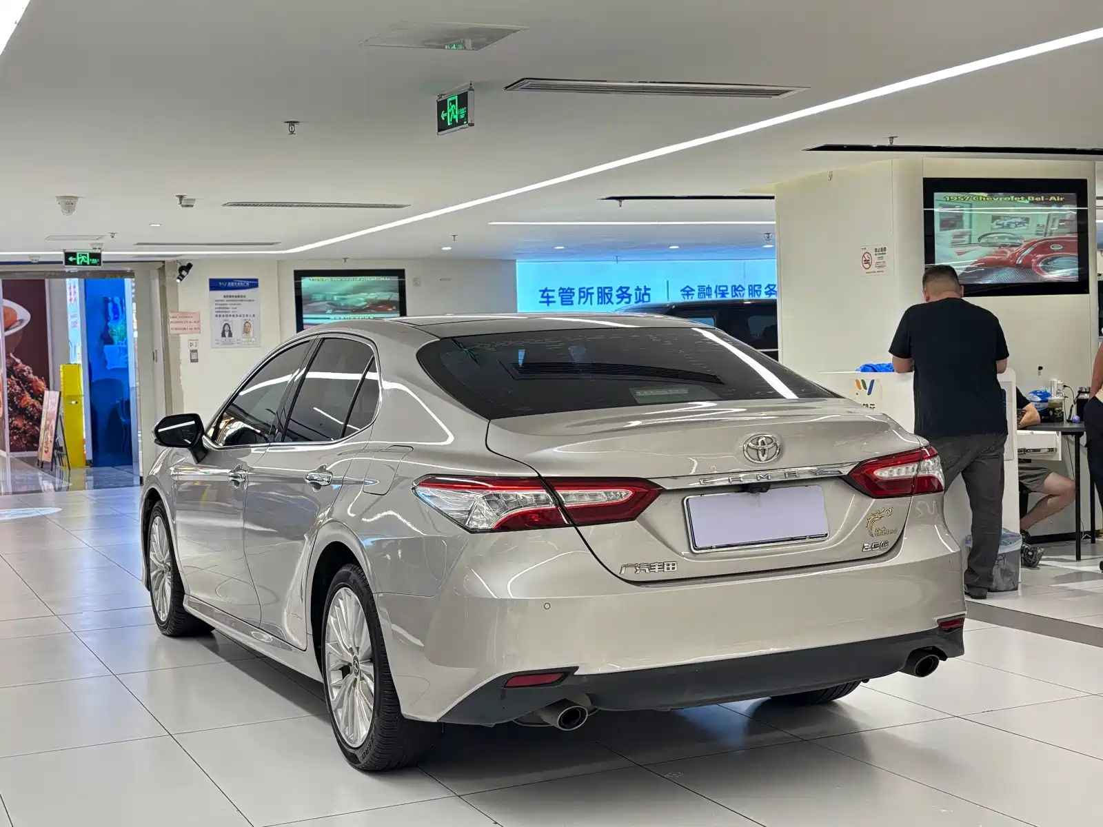 صورة 6 - Toyota Camry