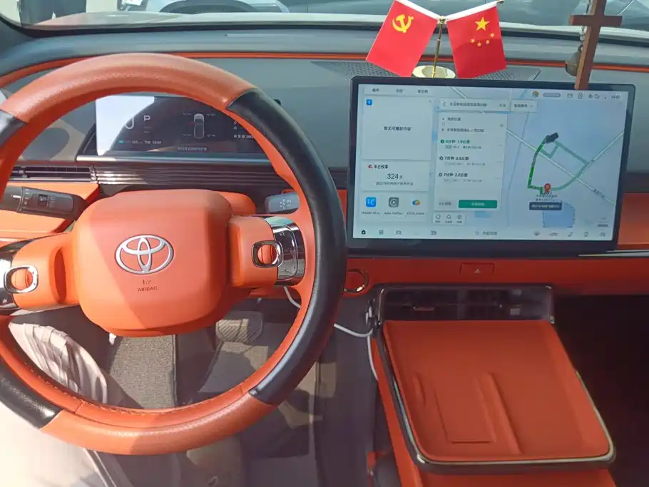 Toyota bZ3X 2025 2025 Model 520 Pro+ LiDAR Version