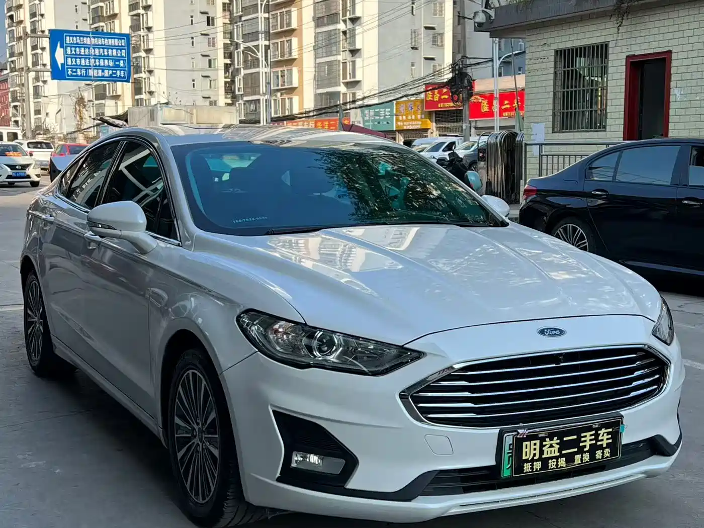 FORD MONDEO NEW ENERGY