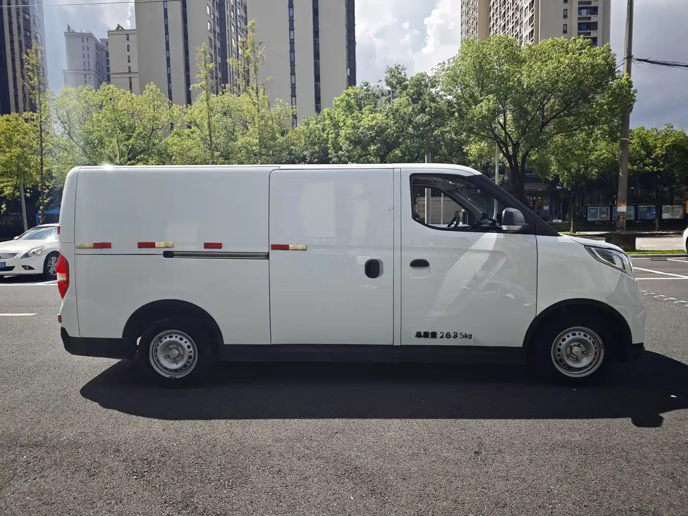 SAIC Maxus Maxus EV30 2023 2023 Pure Electric Intelligent Logistics Expert Long Wheelbase Gotion