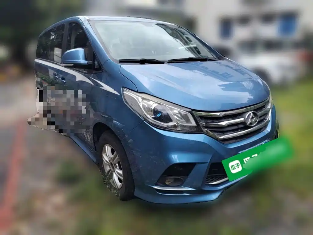Photo 24 - SAIC Maxus Maxus G10
