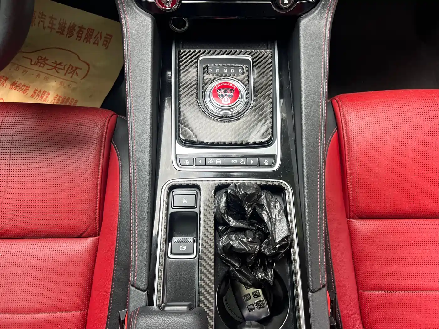 Jaguar F-PACE 2017 2018 3.0 SC 4WD R-Sport Edition