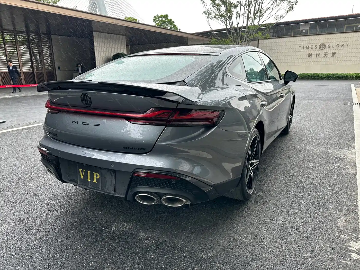 MG MG7 2023 2023 2.0T Automatic Trophy+ Exciting World Edition