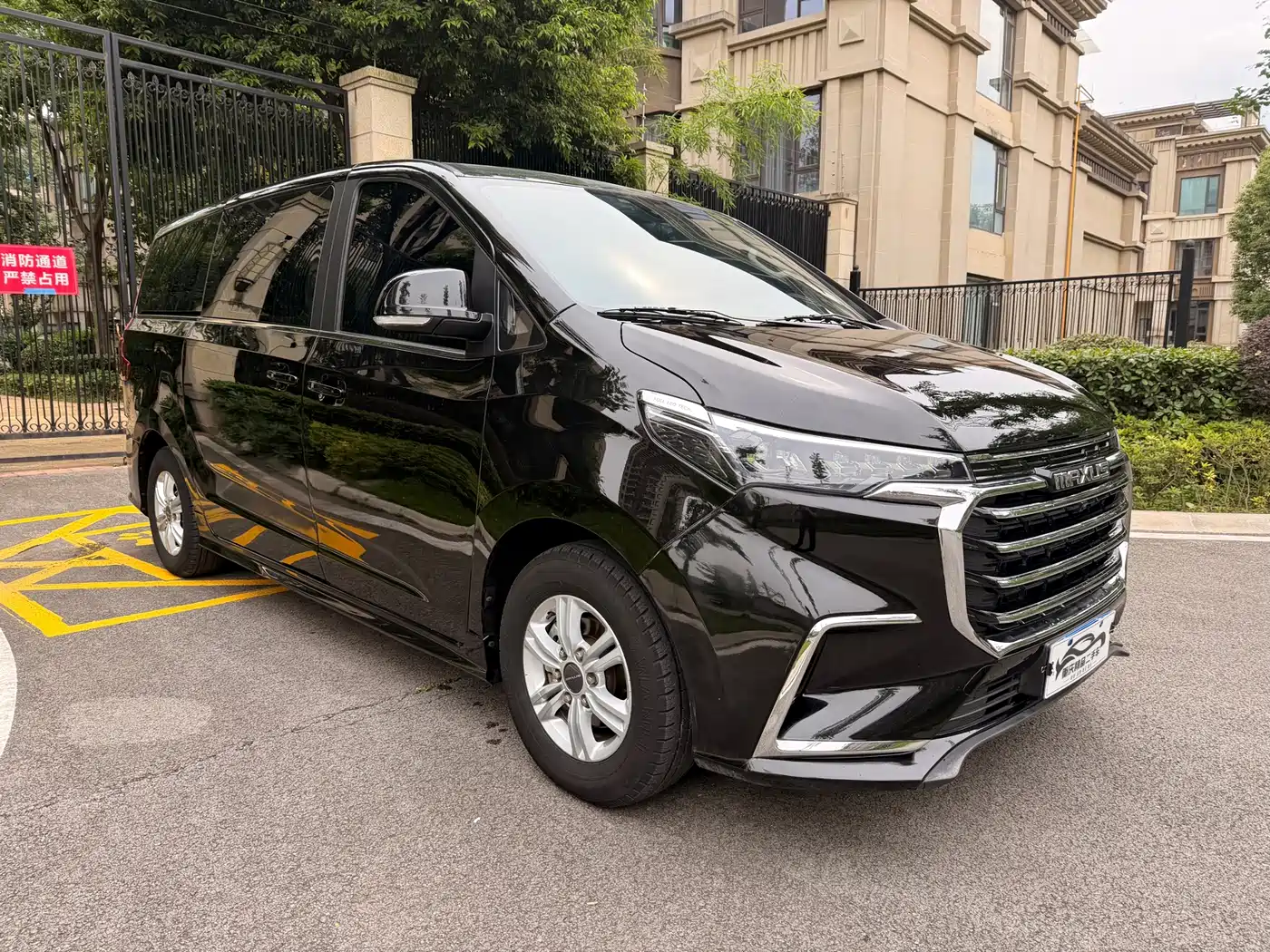 SAIC Maxus Maxus G20 2023 Facelift ES 2.0T Gasoline Automatic Value Edition фото 3