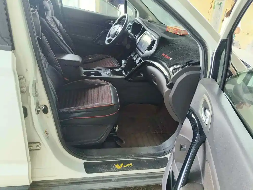 Photo 13 - GAC Trumpchi GS4