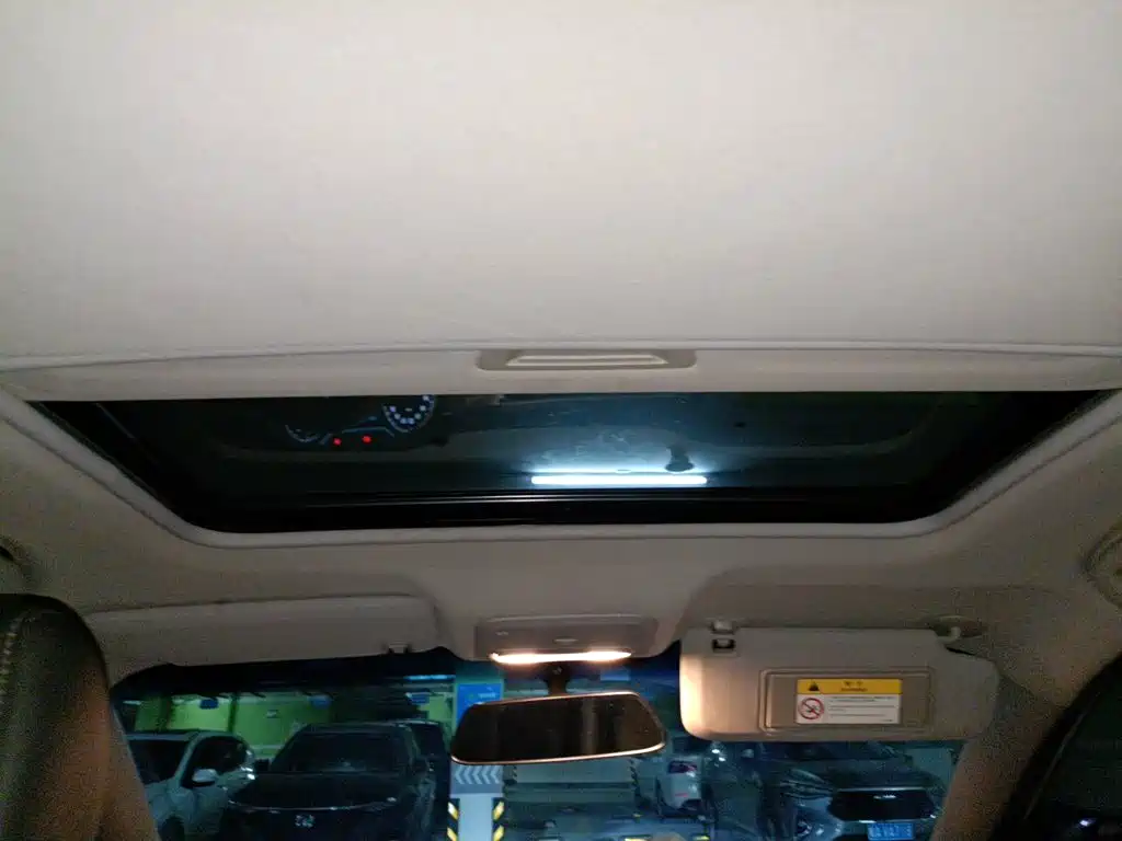 Фото 19 - Buick Excelle