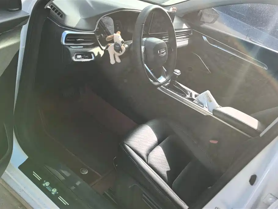 GEELY AUTOMOBILE EMGRAND