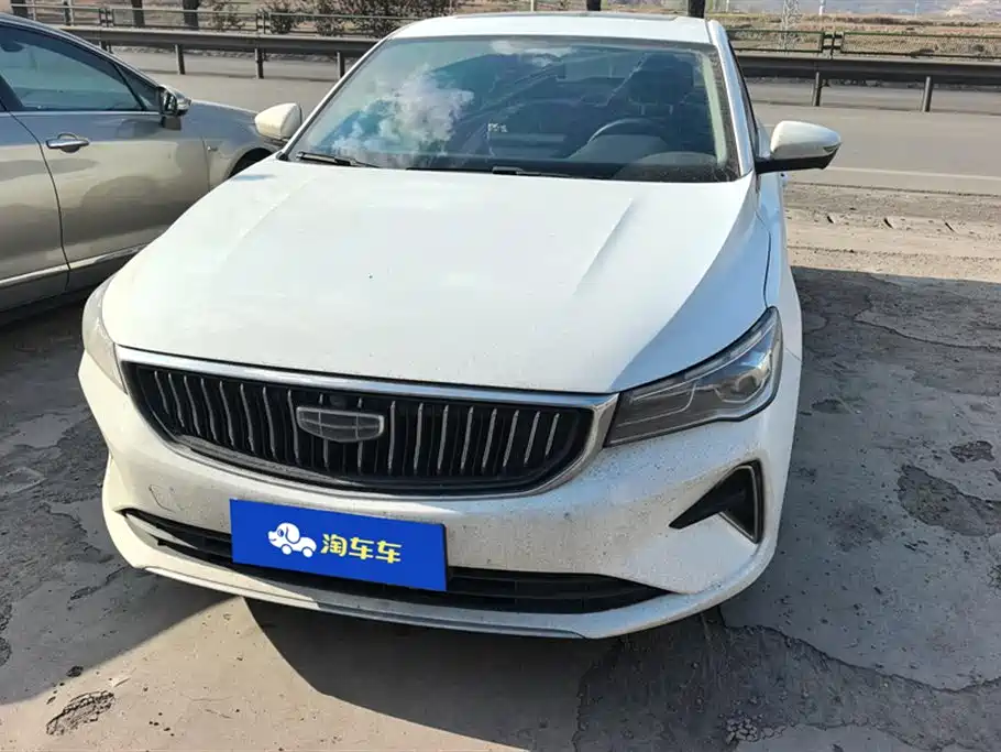 GEELY AUTOMOBILE EMGRAND