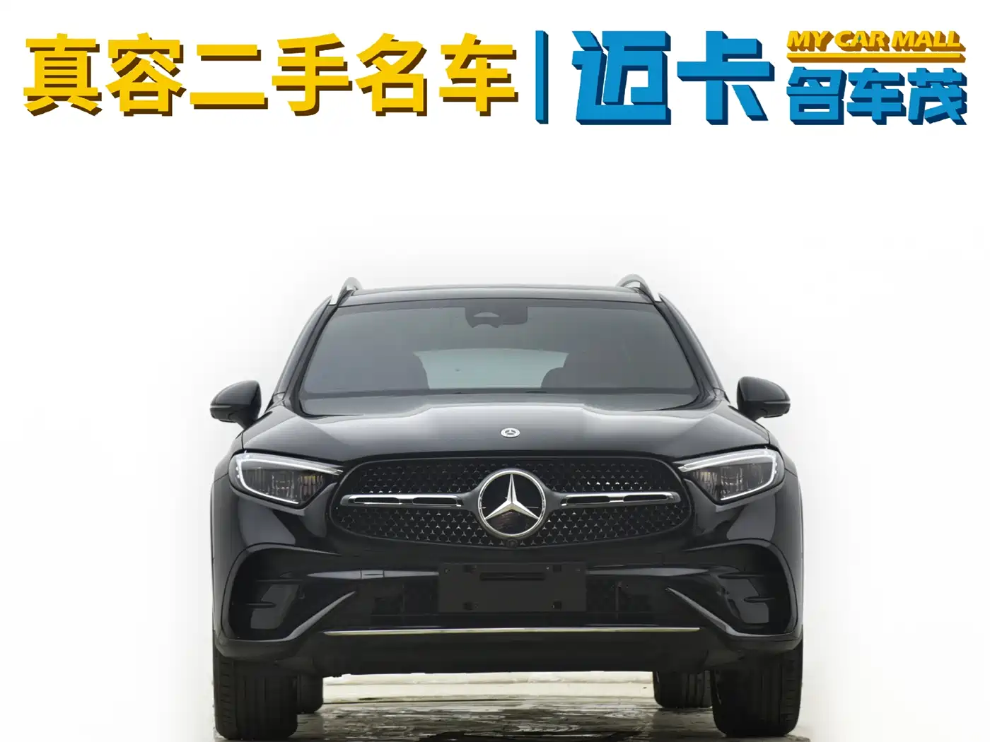 Mercedes-Benz GLC 2023 GLC 300 L 4MATIC Sport 5-Seater фото 3