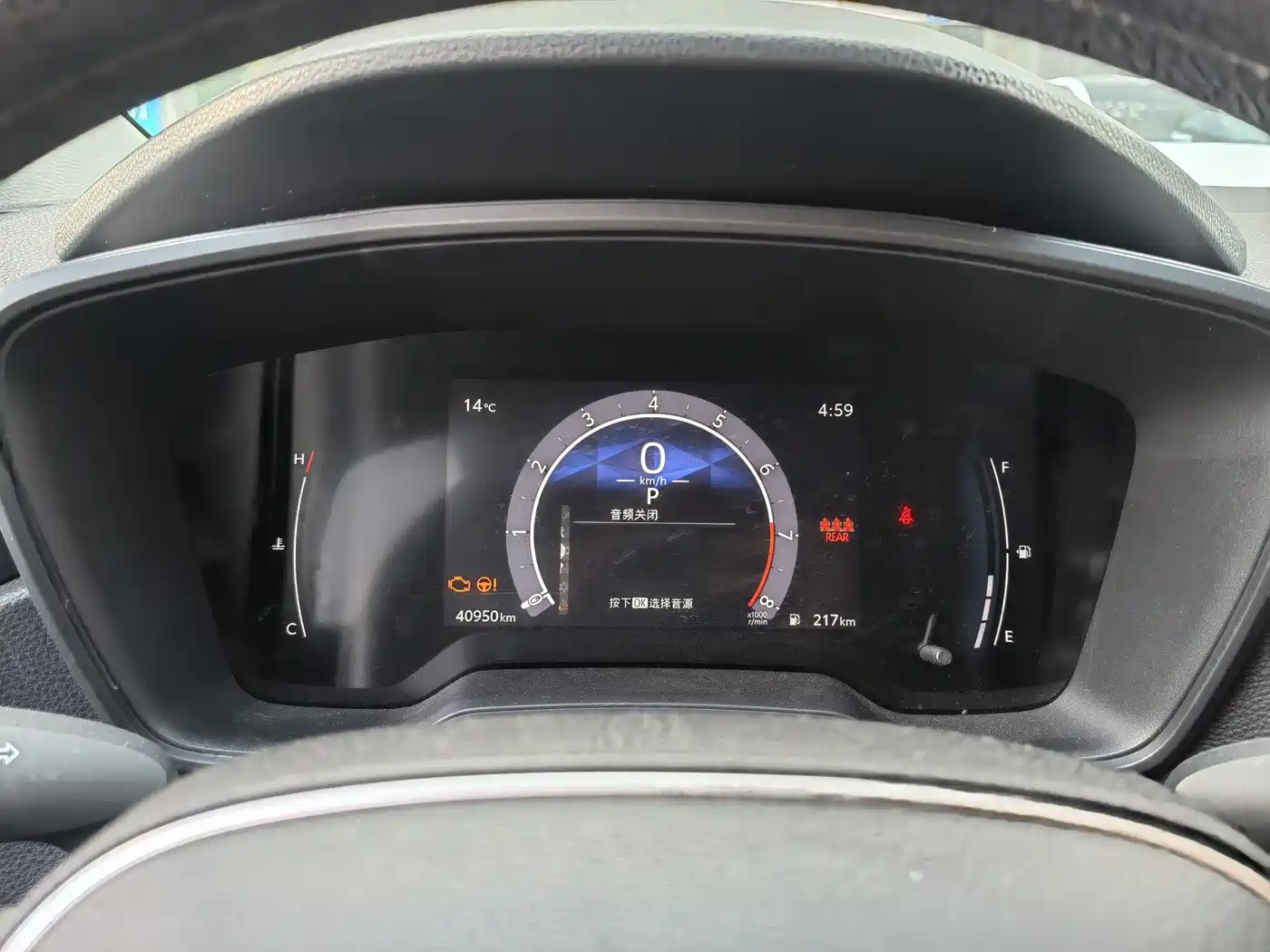 Toyota Levin 2024 2023 TNGA 1.5L CVT Leading