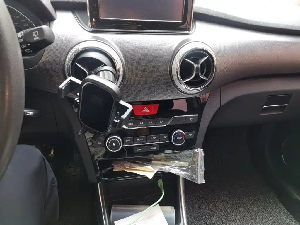 BAIC New Energy EC5 2021 2019 Fresh Air Edition