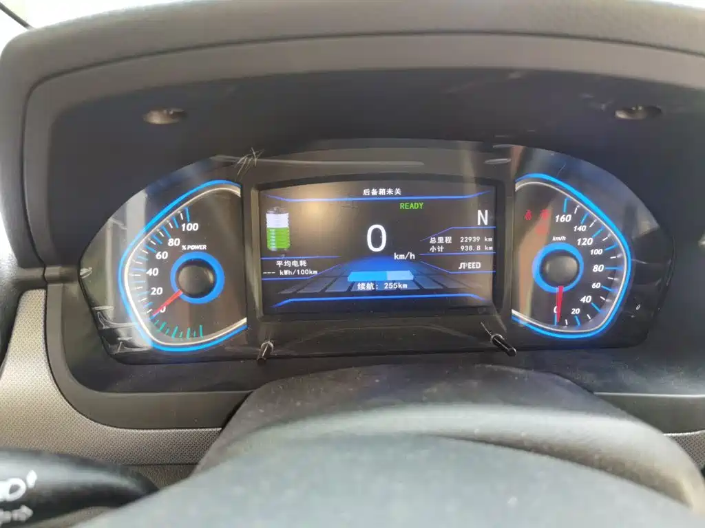 BAIC New Energy EC5 2021 2019 Fresh Air Edition