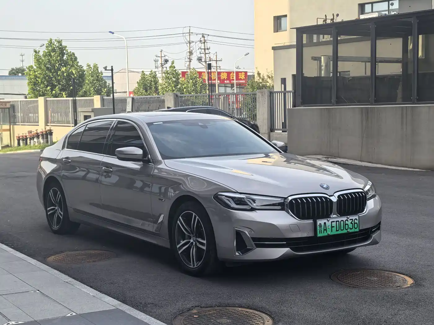 BMW 5 Series New Energy 2022 Facelift II 535Le Pioneer Edition M Sport Package фото 3