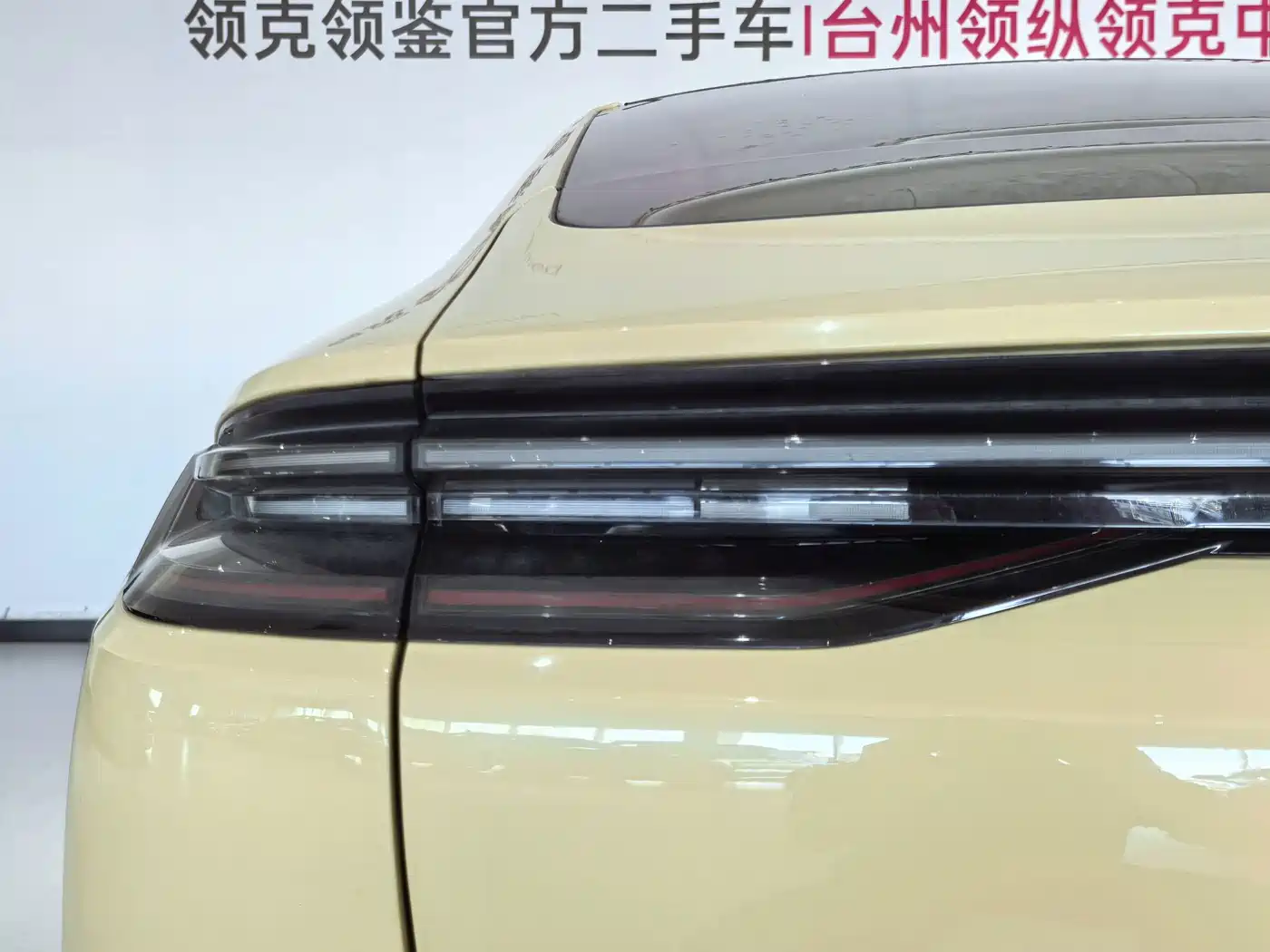 Geely Galaxy Galaxy E8 2023 2024 665km RWD Starship Voyager Edition
