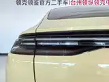 صورة 23 - Geely Galaxy Galaxy E8