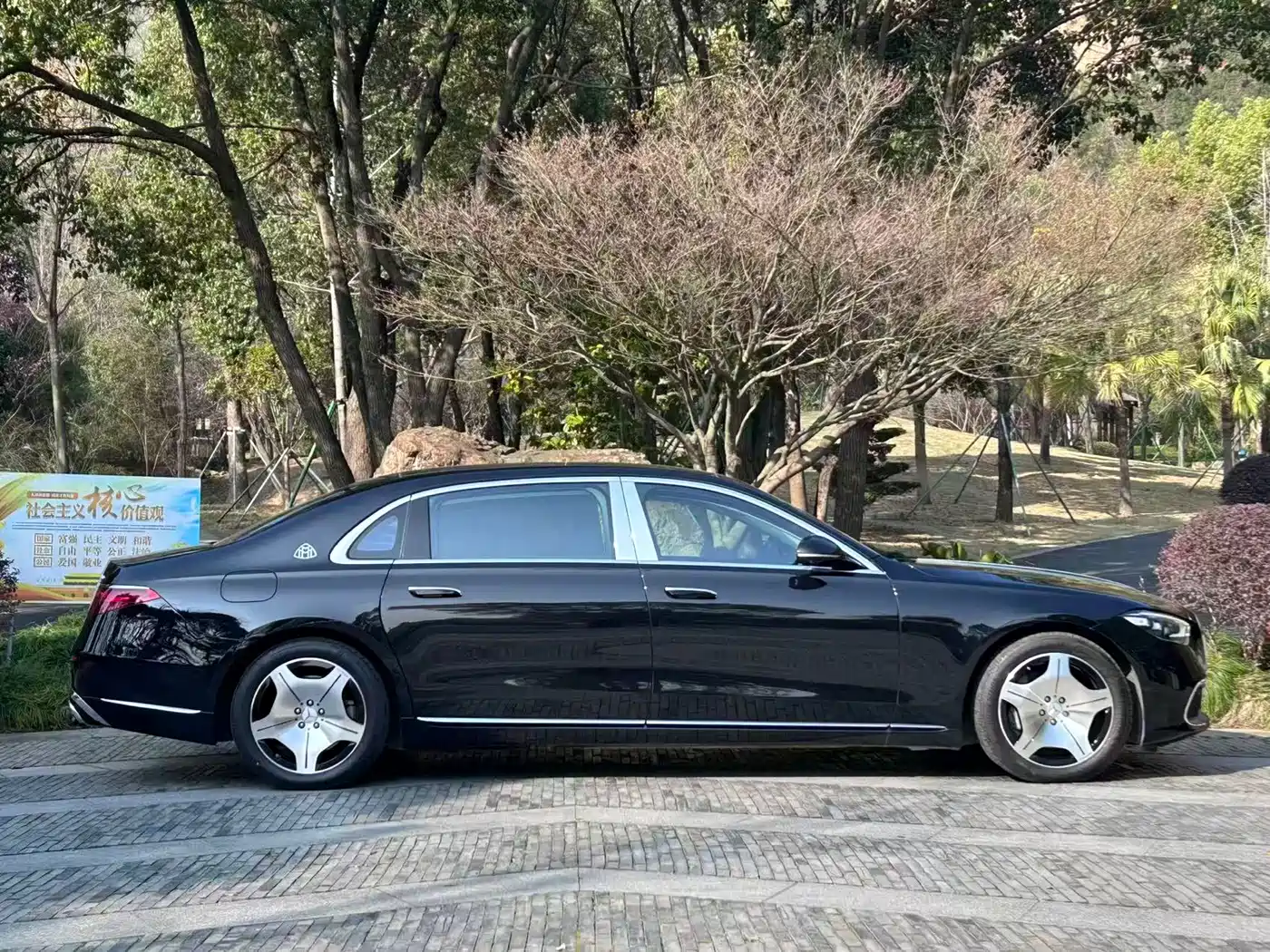 Mercedes-Benz Maybach S-Class 2023 S 480 4MATIC фото 4