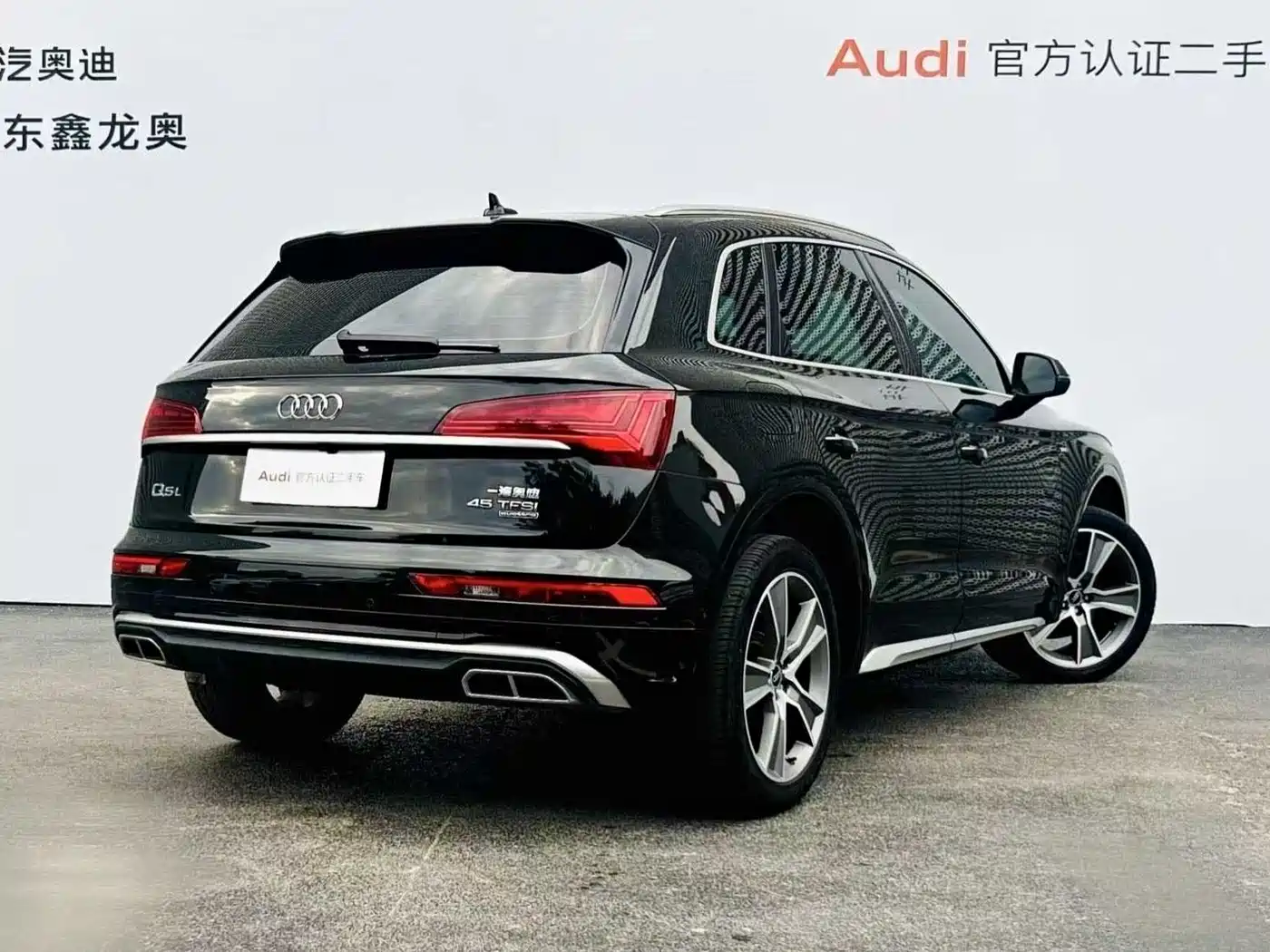 Audi Q5L 2022 45T Luxury Dynamic фото 4