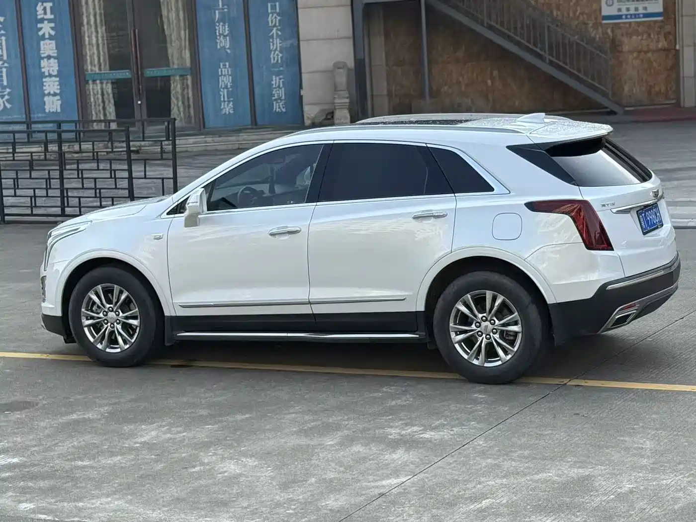 CADILLAC XT5