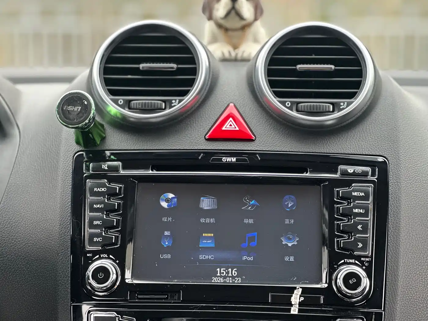Haval H6 2013 Upgrade 2.4L Automatic 2WD Elite фото 28