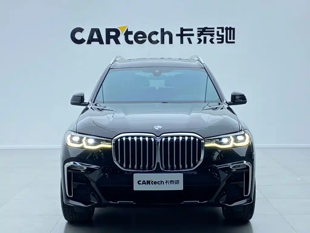 Photo 7 - BMW X7