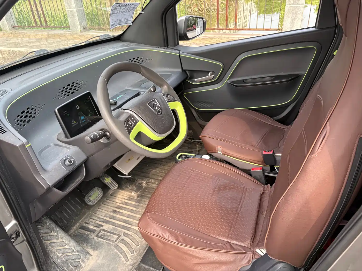 Baojun E100 2020 2019 250KM Smart Plus Edition