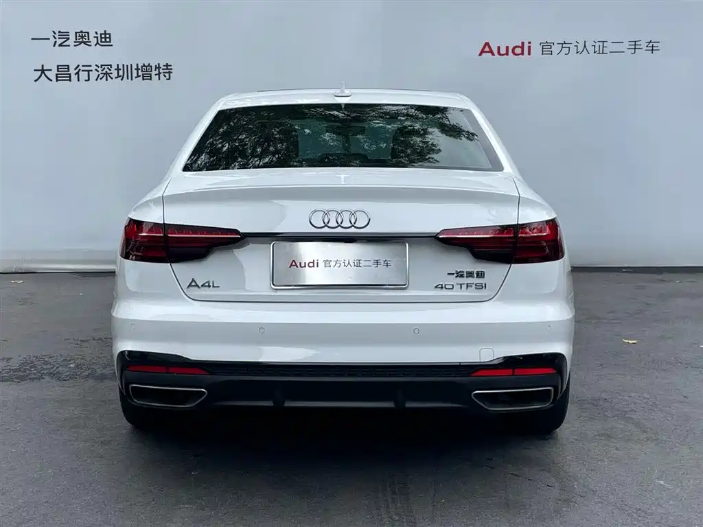 Audi A4L 2023 40 TFSI Luxury Sport фото 6