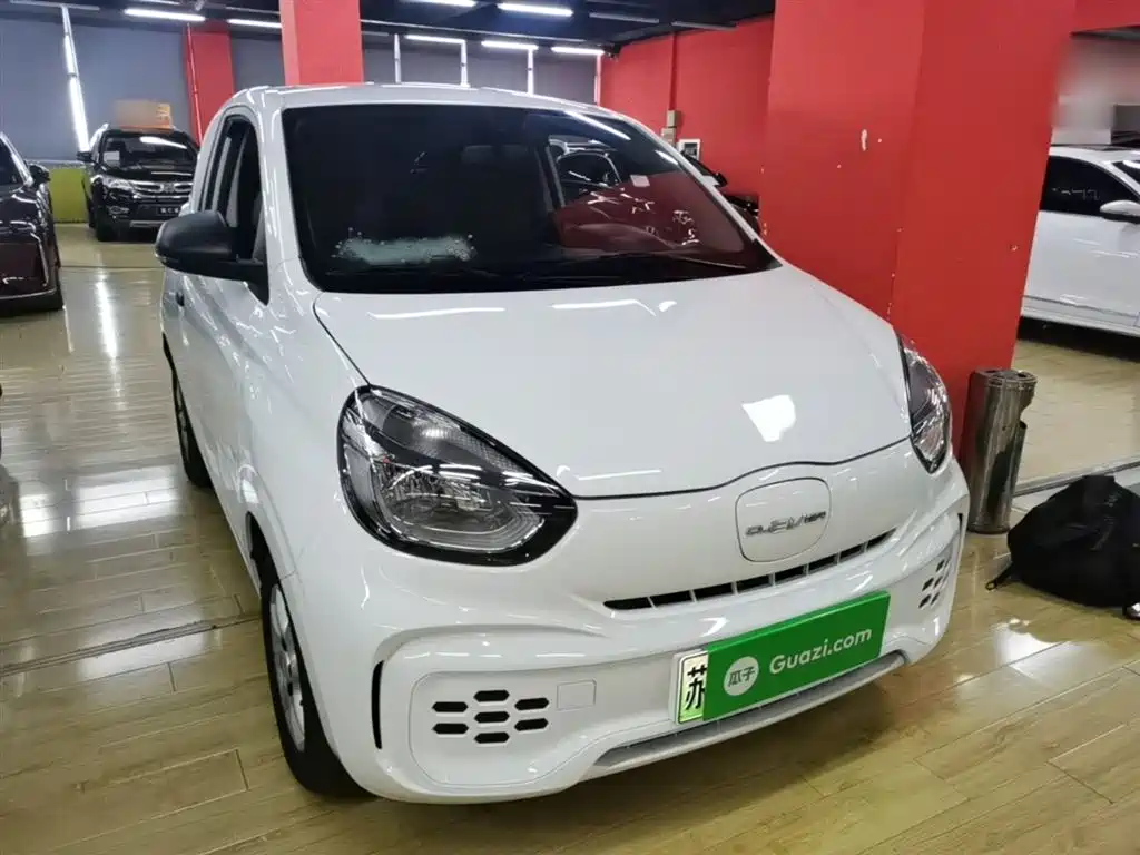 ROEWE CLEWE CLEVER