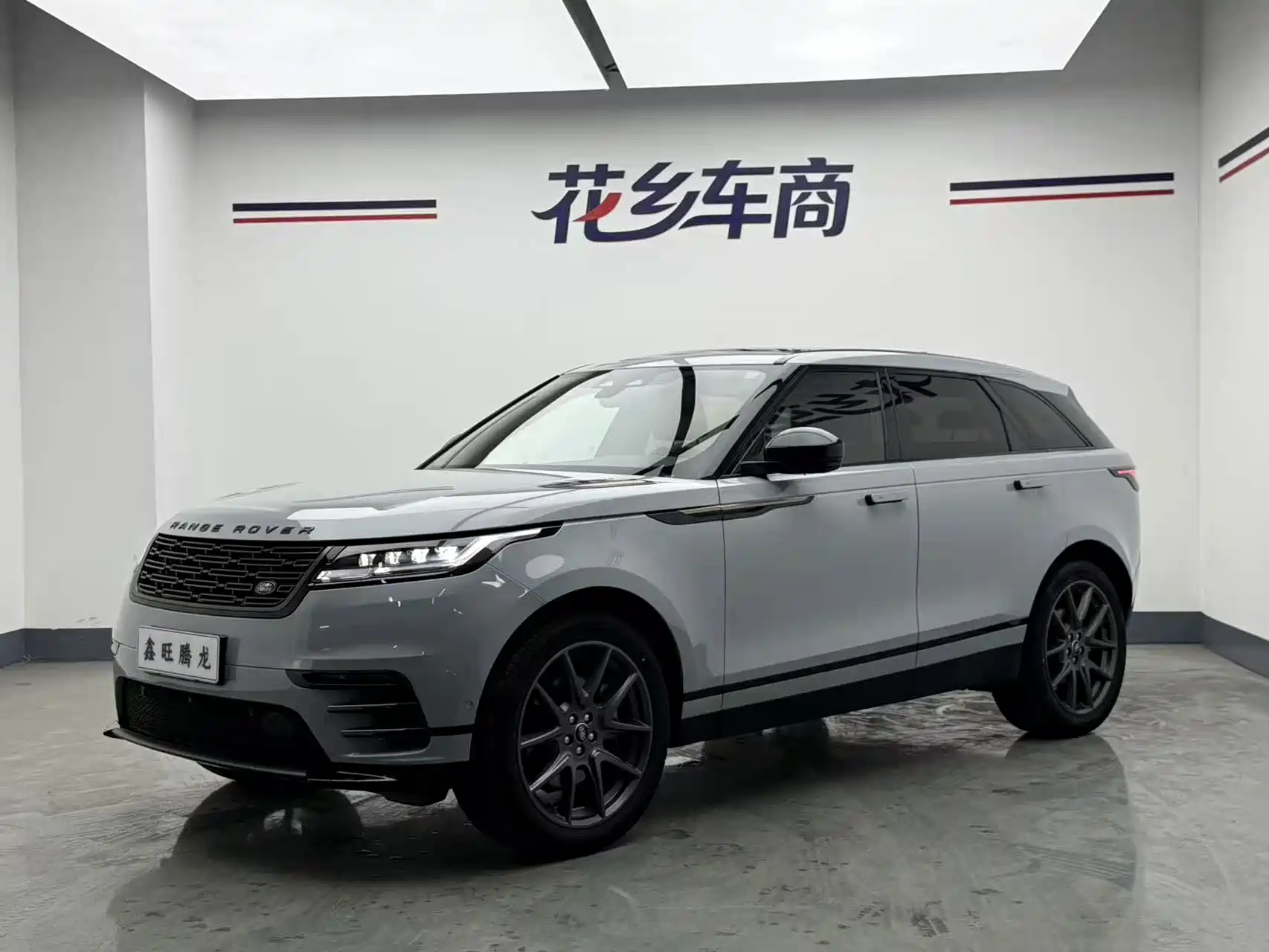 Фото 1 - Land Rover Range Rover Velar
