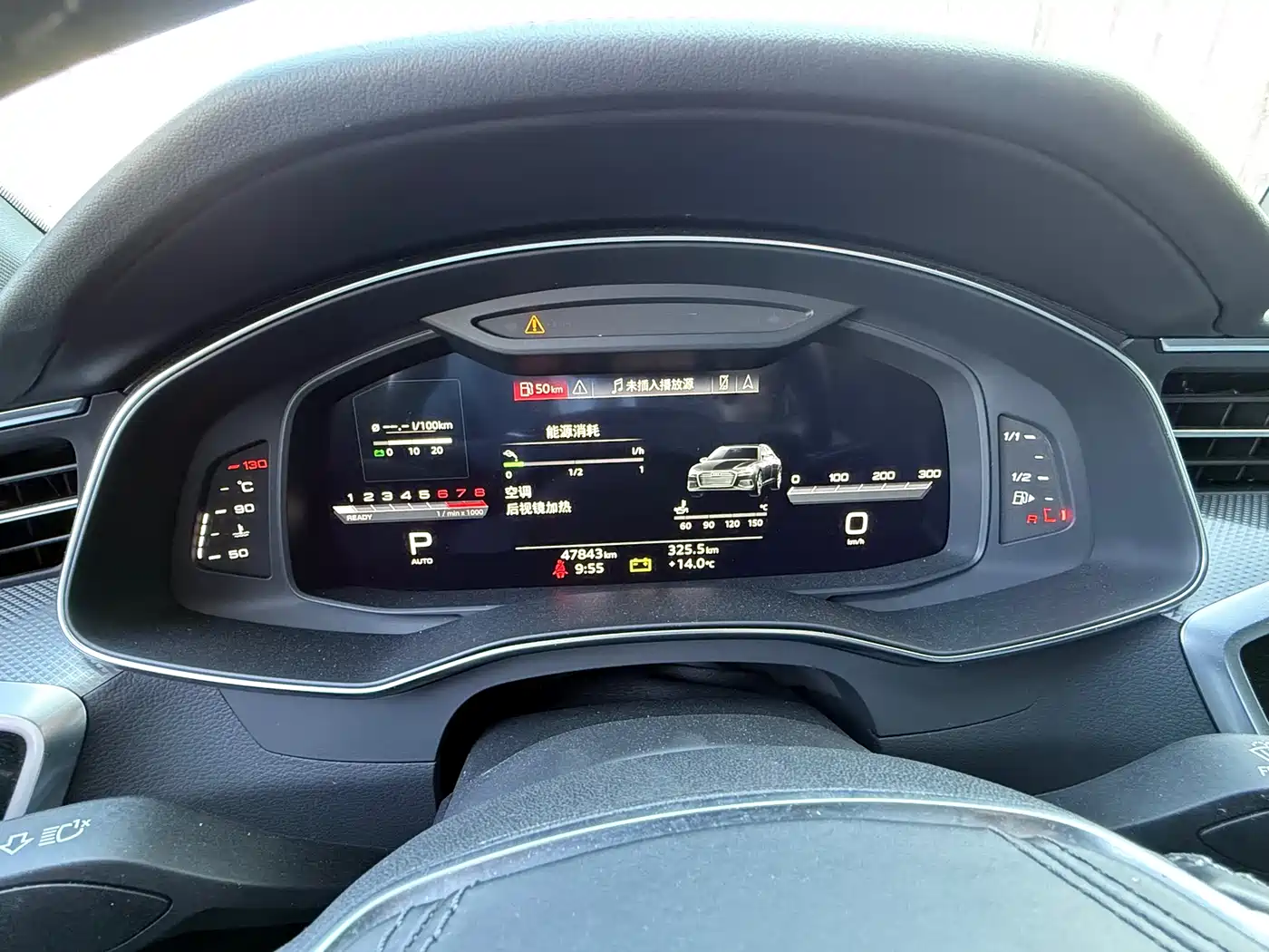 Audi A6L 2024 40 TFSI Luxury Dynamic фото 8