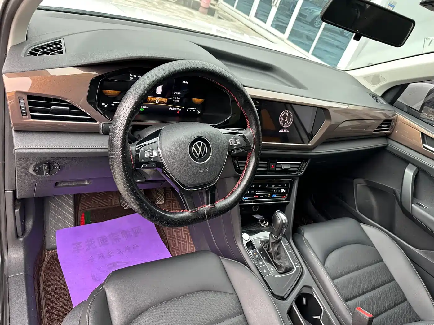 VOLKSWAGEN TUYUE