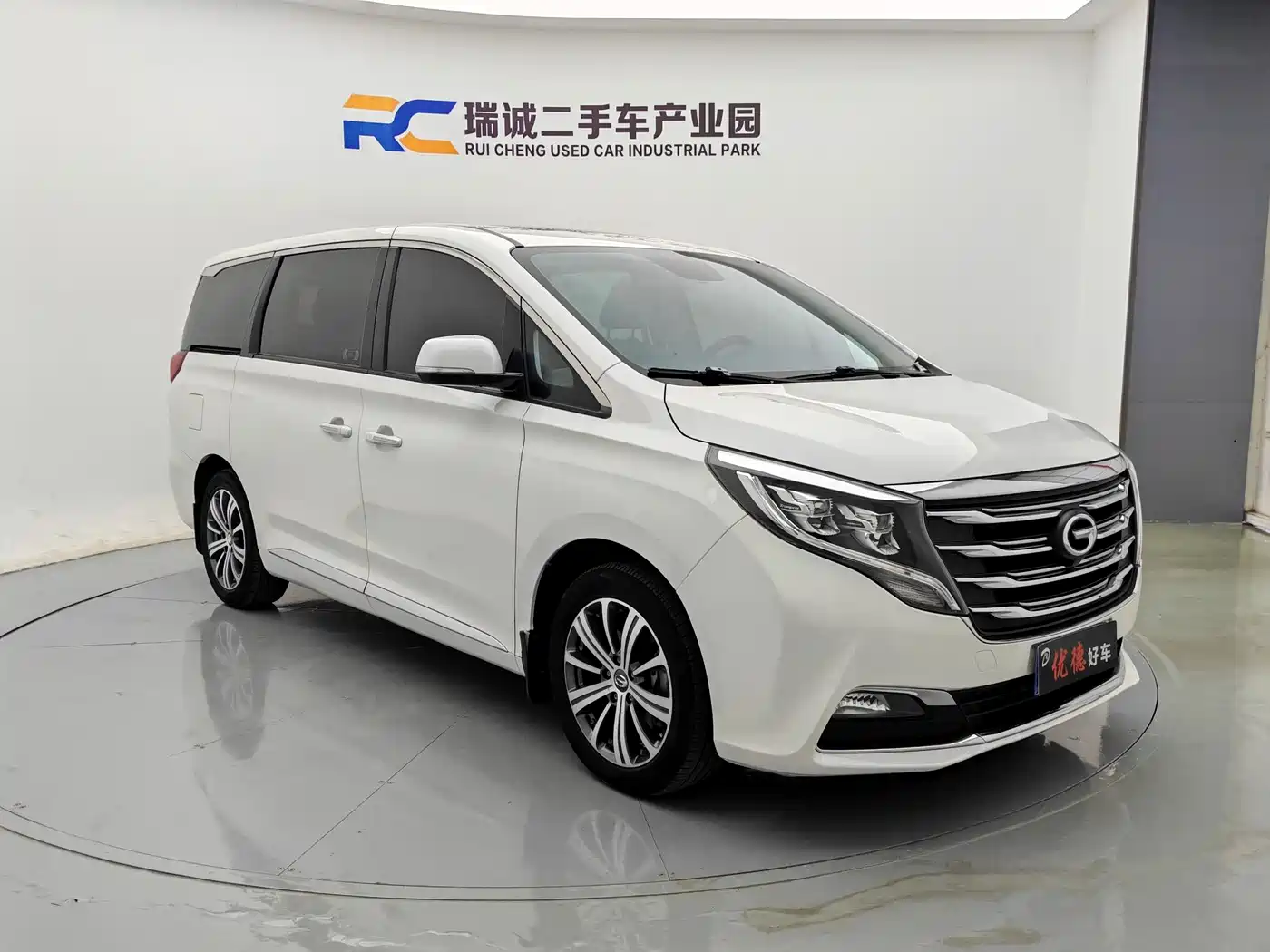 GAC Trumpchi Trumpchi M8 2018 2018 320T Premium Edition