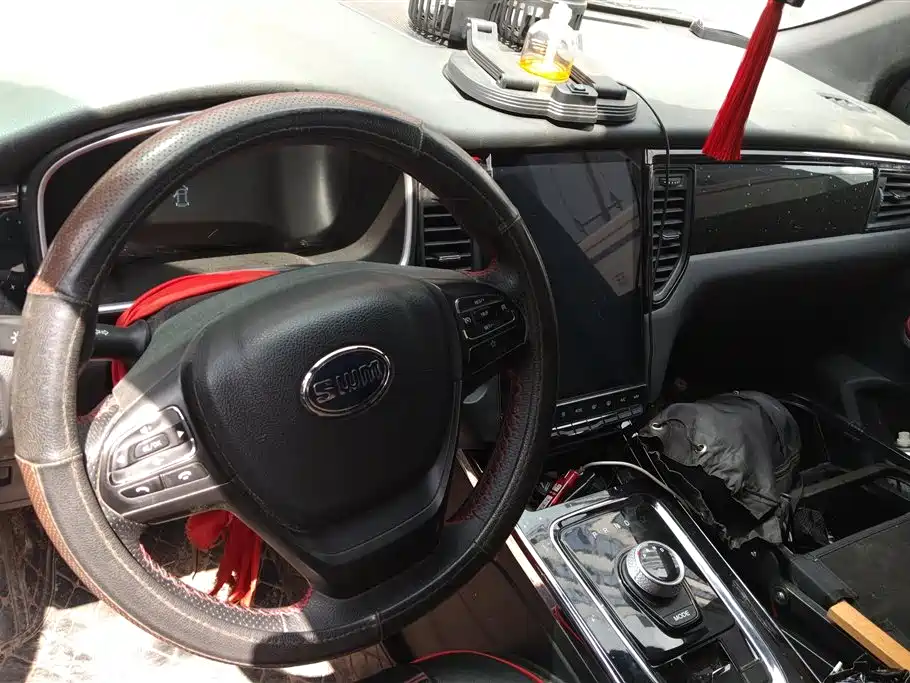 SWM SWAY MOTORS SWM SWIFT G05