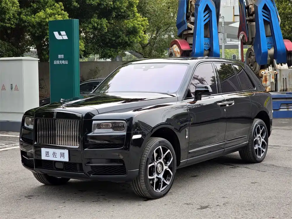 ROLLS-ROYCE CULLINAN