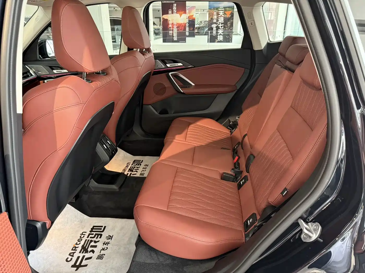 BMW X1 2026 2026 Model Year sDrive25Li X Design Package