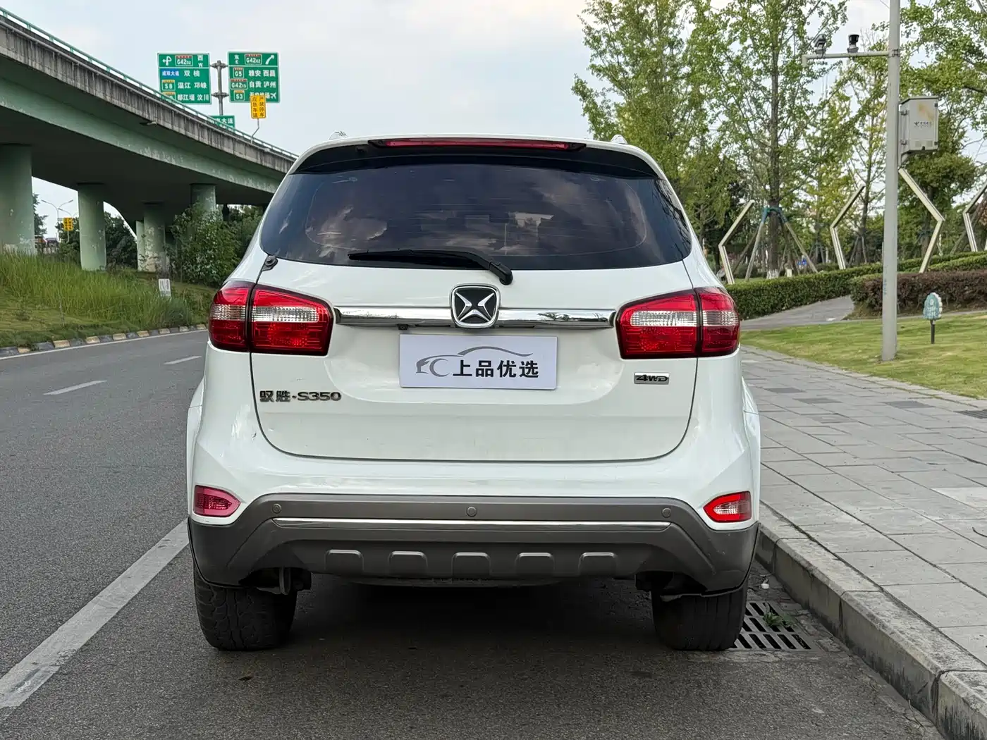Jiangling Yusheng S350 2014 2013 2.4T Automatic 4WD Diesel Premium Luxury 5-seater