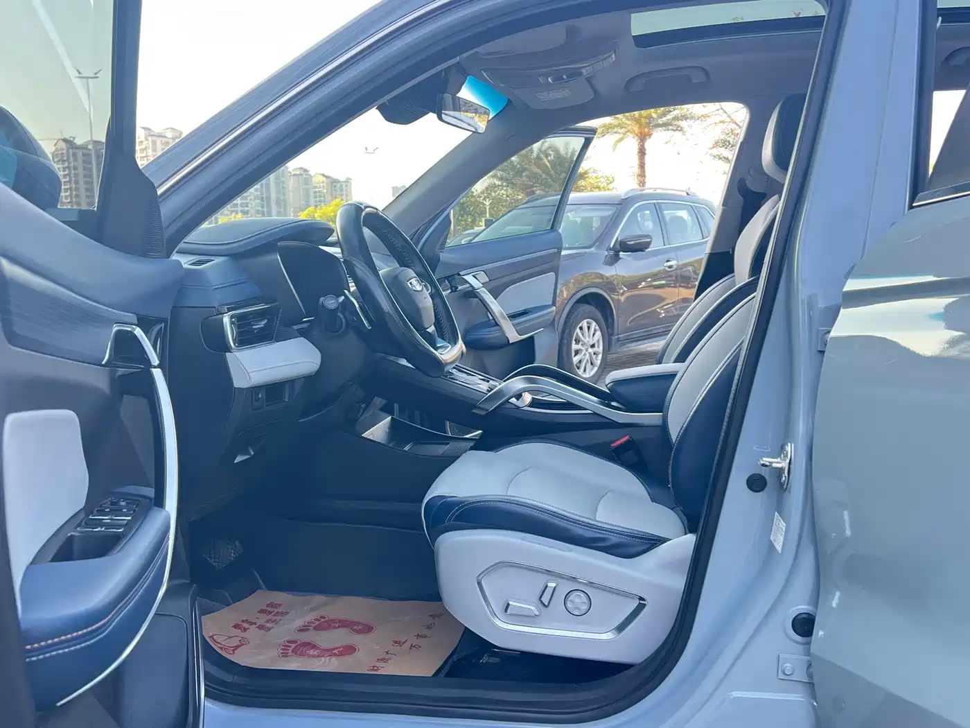 GEELY AUTOMOBILE BOYUE