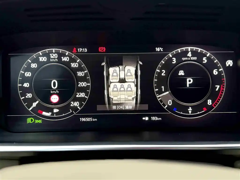 Land Rover Range Rover 2018 3.0 SC V6 Vogue SE Genesis Extended Edition фото 14