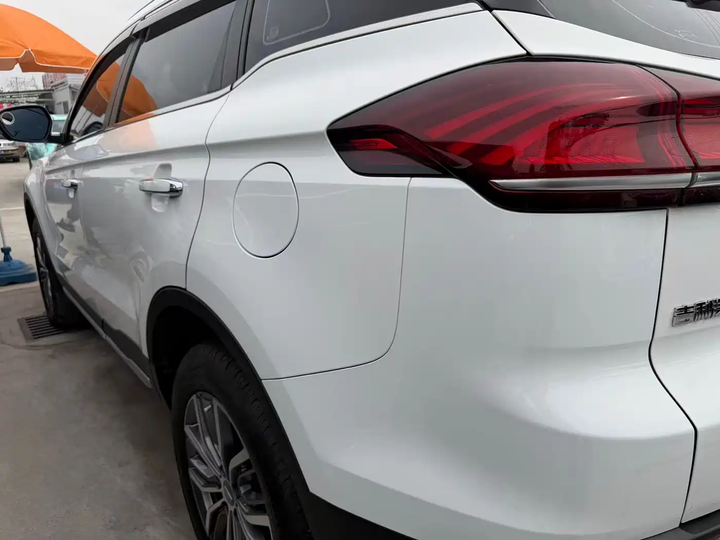 GEELY AUTOMOBILE BOYUE