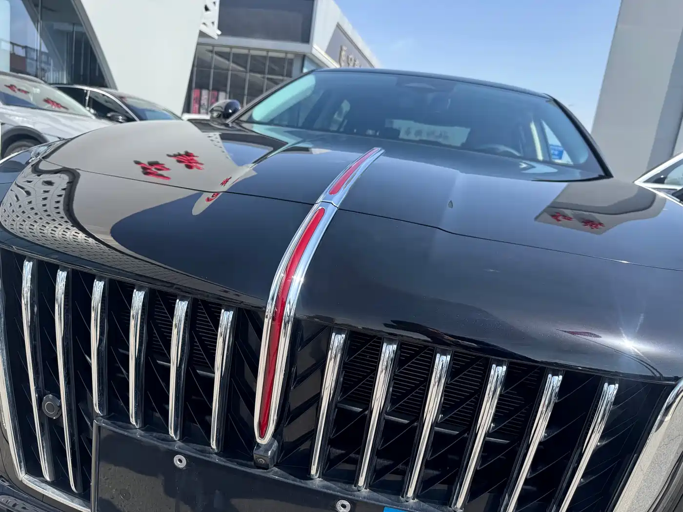 Hongqi H5 PHEV 2025 170 Super Hybrid Edition фото 21