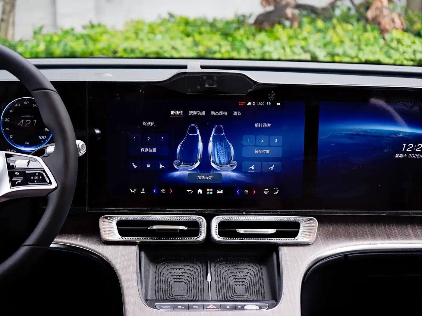Mercedes-Benz GLC New Energy 2026