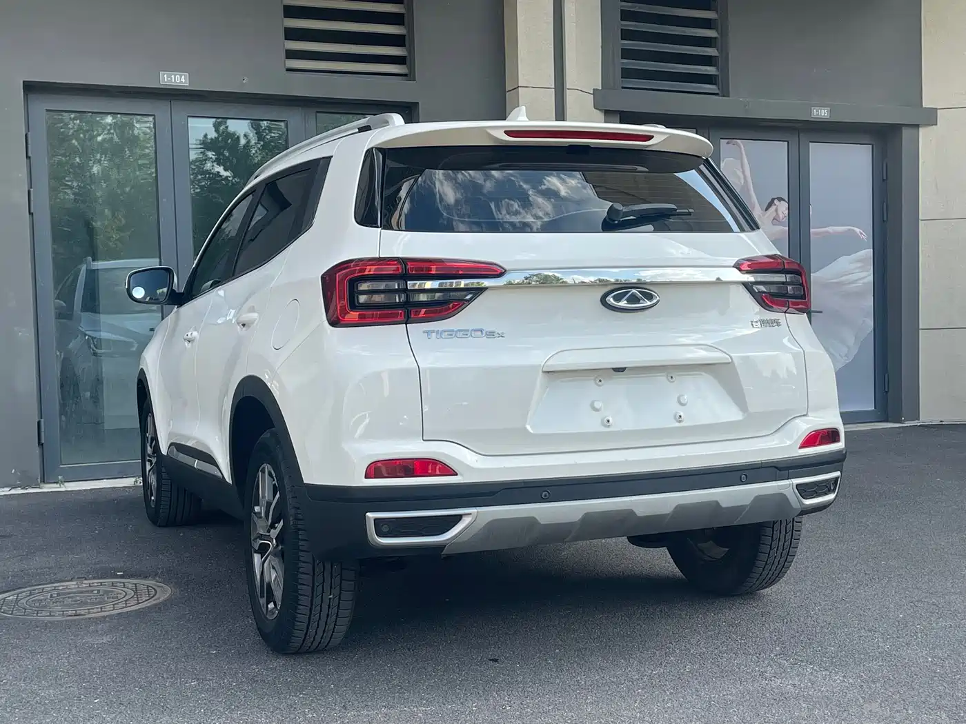 Chery Tiggo 5x 2019 2019 1.5L CVT Smart Enjoy Edition