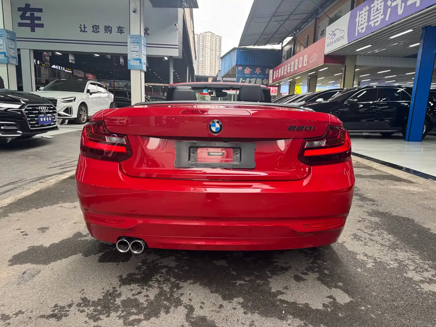 BMW 2 Series (Import) 2017 220i Convertible Coupe M Sport фото 23