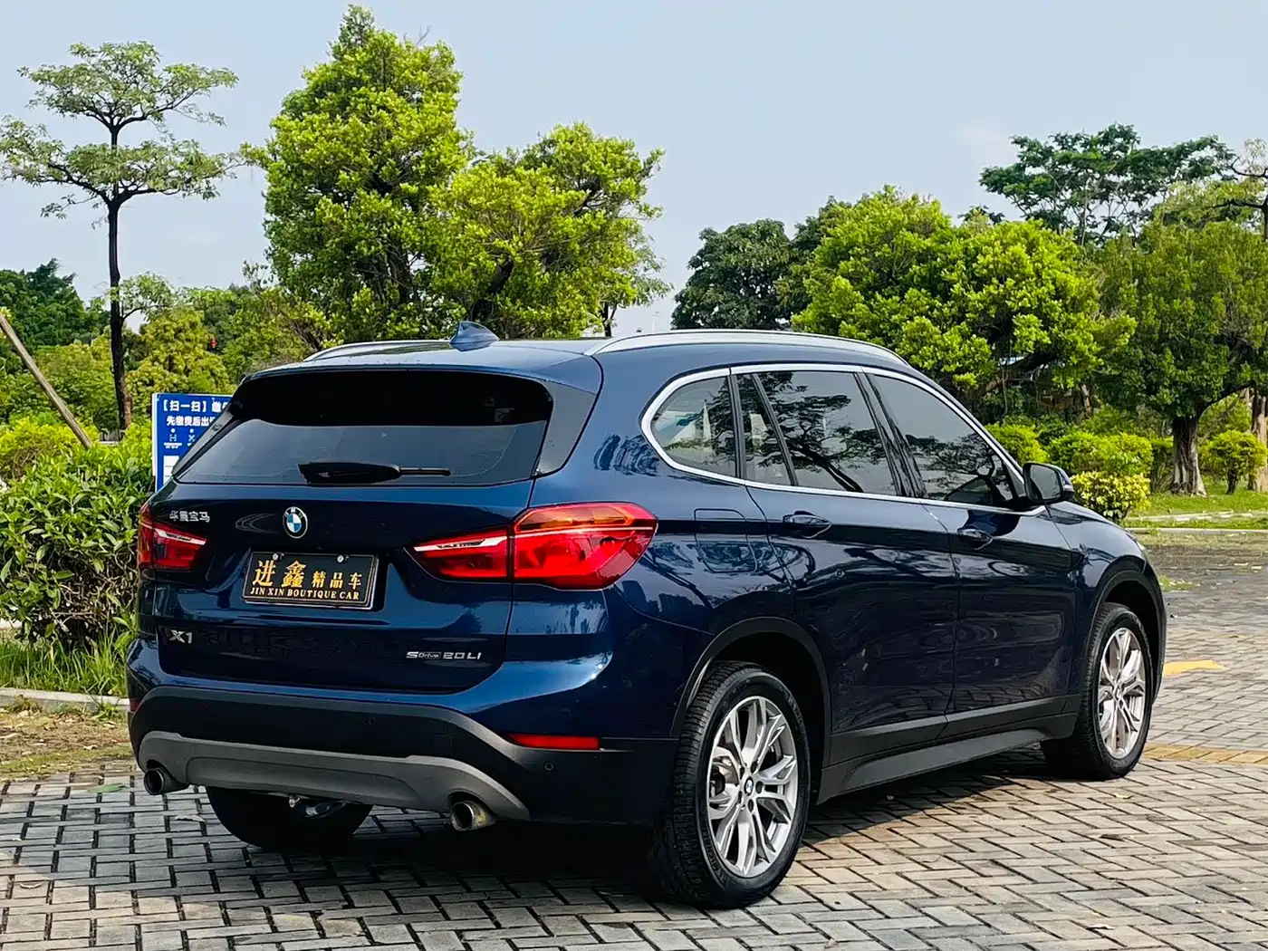 BMW X1