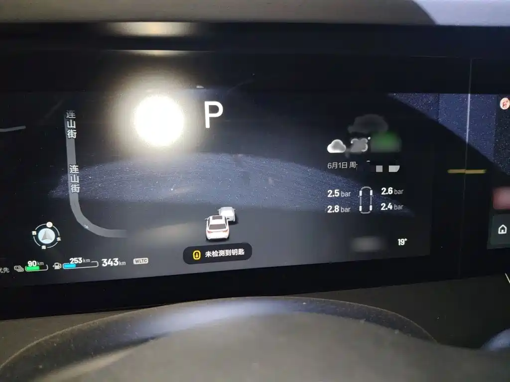 Фото 4 - Li Auto Li ONE