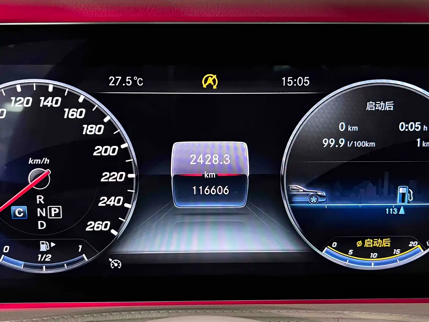 Mercedes-Benz S-Class 2019 S 350 L Premium фото 4