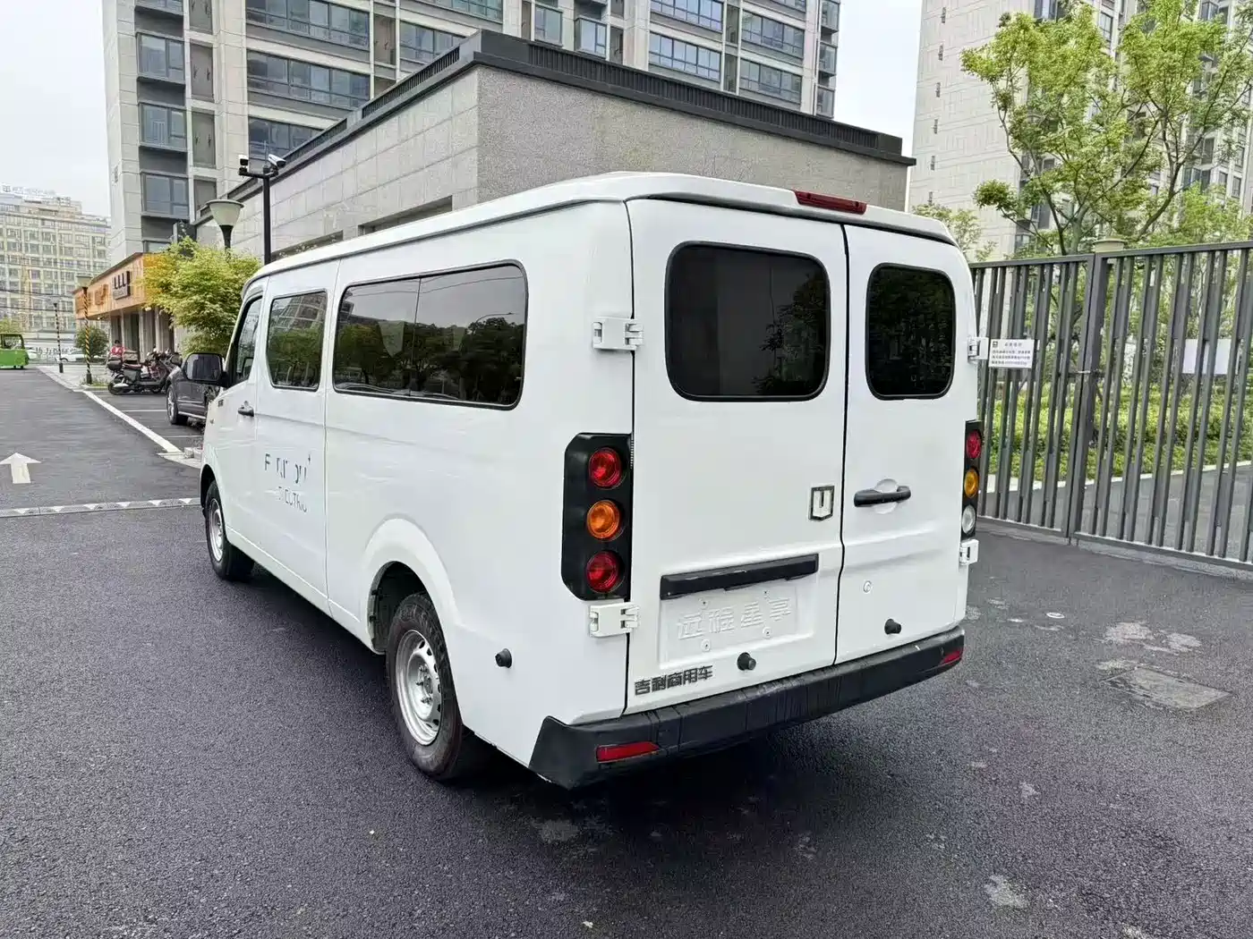 Yuan Cheng FarStar V 2024 2023 Model V6E Gotion High-Tech 41.93kWh Value Edition