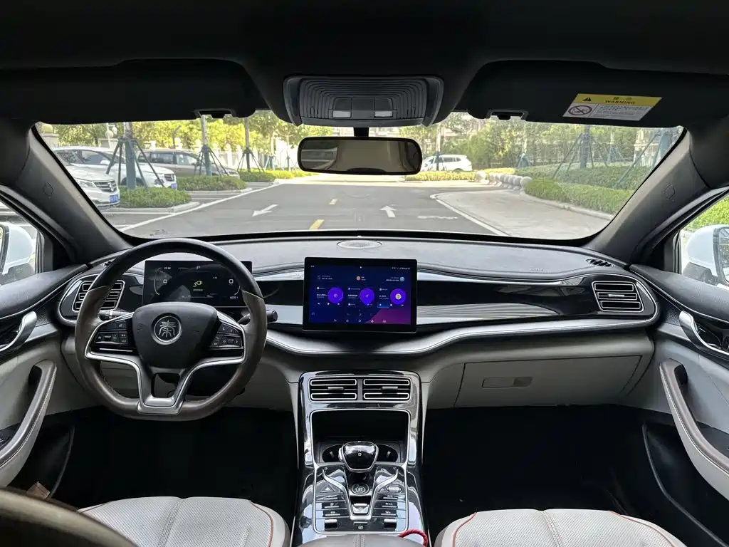 Photo 6 - BYD Qin PLUS