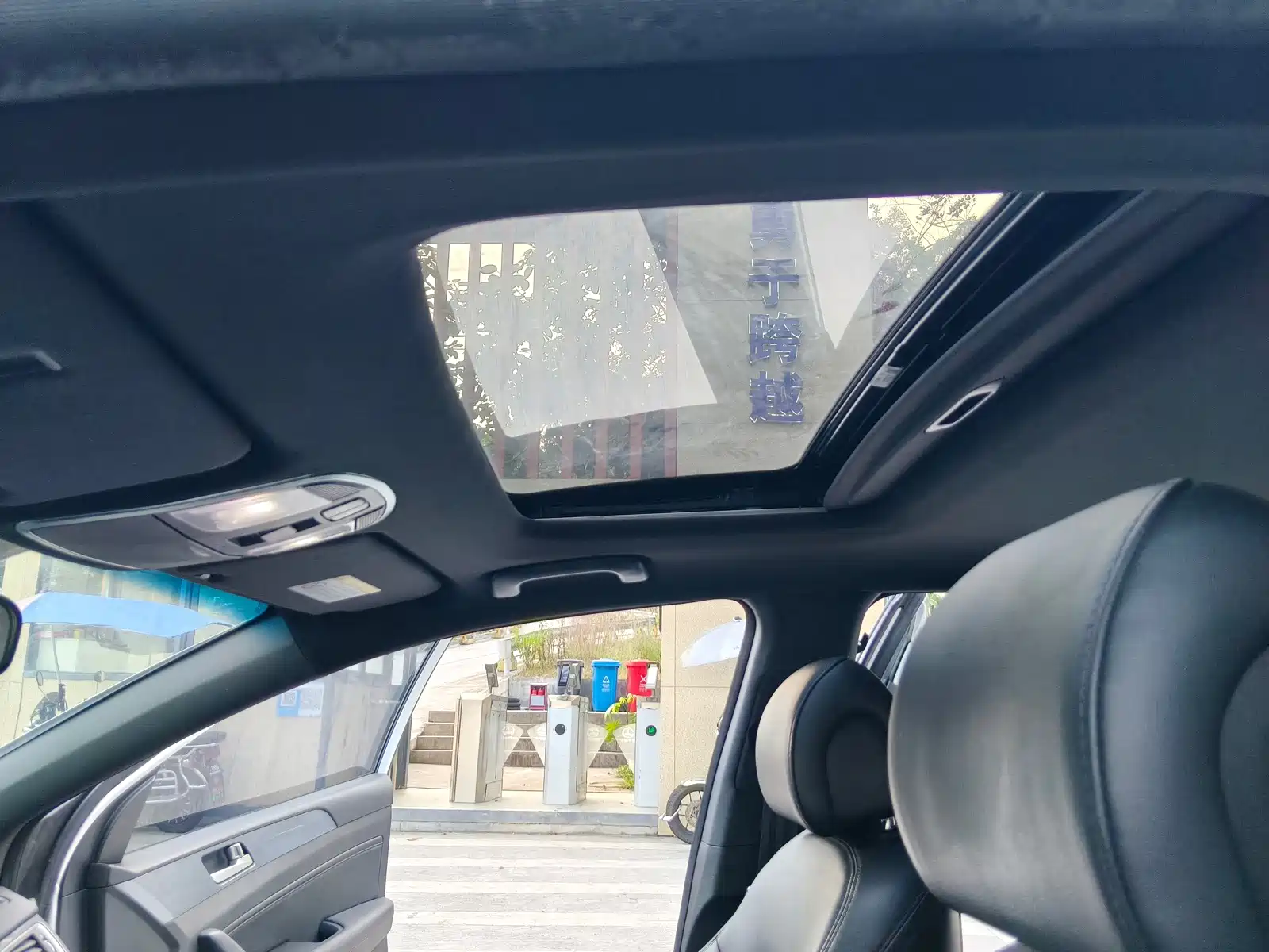 Photo 14 - Hyundai Sonata
