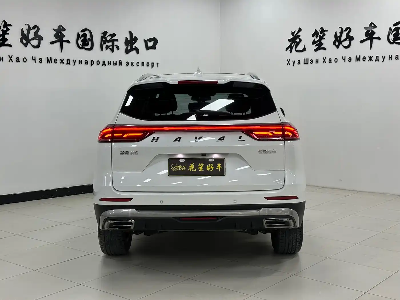 HAVAL H6